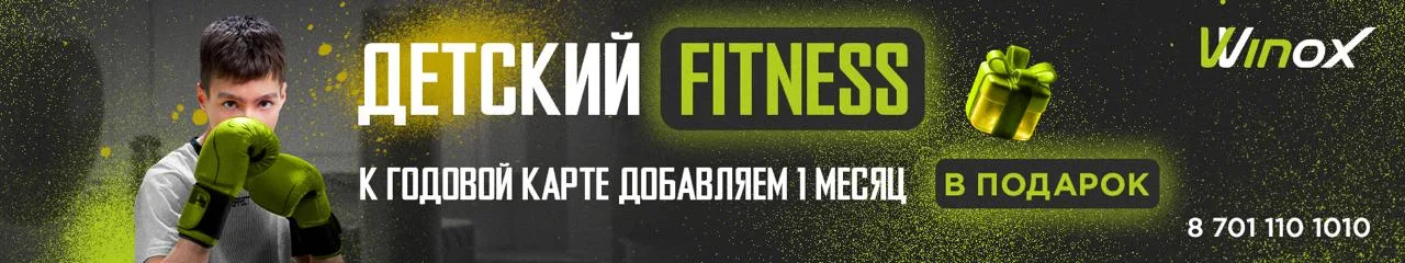 Изображение WhatsApp 2025-04-23 в 10.53.47_69b7785d